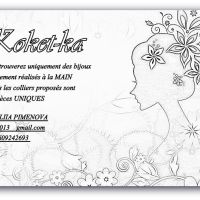 Photo de Autres services à Riedisheim