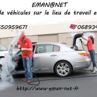 Photo de Autres services à Toulouse