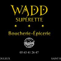 Photo de Commercial à Coufouleux