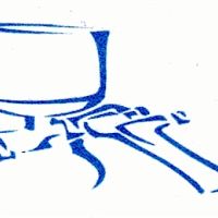 Photo de Industrie à Osny