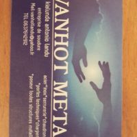 auto-entrepreneur Industrie  Industrie , Bron  