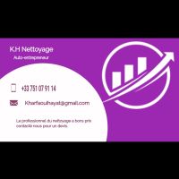 Photo de Agent d'entretien à Annemasse