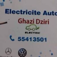 Photo de Industrie à Tunise