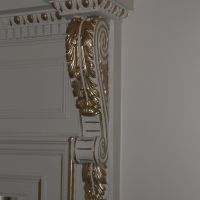 auto-entrepreneur Peintre Peintre, ST FONS 