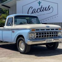 Photo de Industrie à Bazas