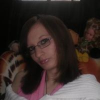 Photo de Garde d'enfants à Creil