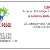 Photo de Bricolage à Ploudiry