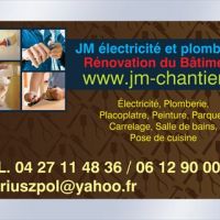 auto-entrepreneur Bricolage Bricolage, LYON 7EME ARRONDISSEMENT 69