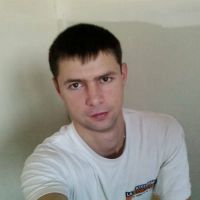 auto-entrepreneur Maçon Maçon, PARIS 20EME ARRONDISSEMENT 75