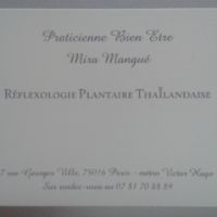 Photo de Bien-être à Paris